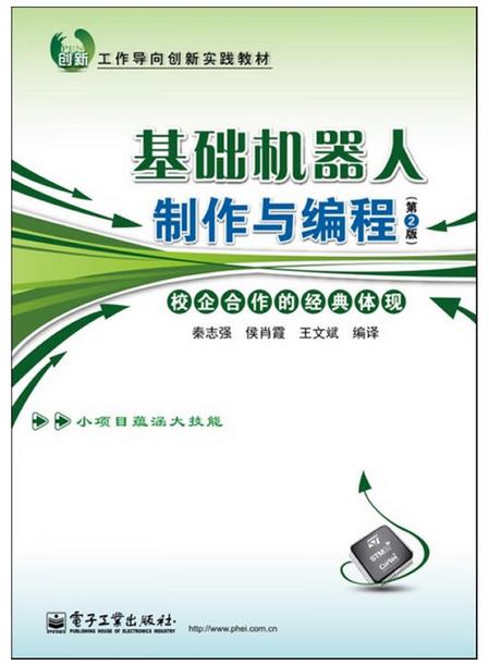 image023.jpg image023.jpg