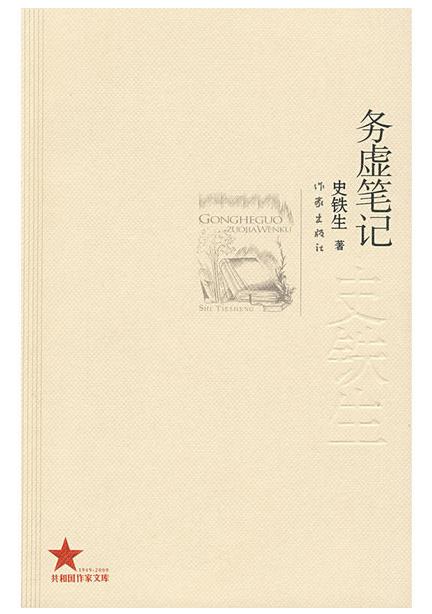 image009.jpg image009.jpg