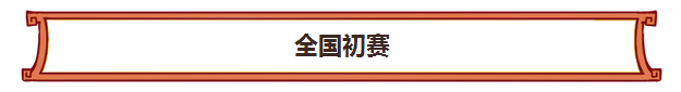 下载 (2).png 下载 (2).png