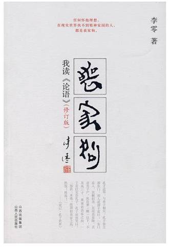 image036.jpg image036.jpg