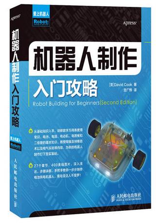 image022.jpg image022.jpg